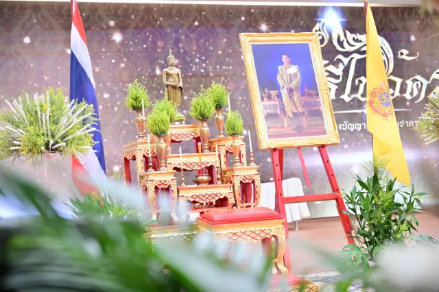 "ประทีปอักษรส่องปัญญา ศรัทธาบูชาครู" พิธีไหว้ครู 2569
