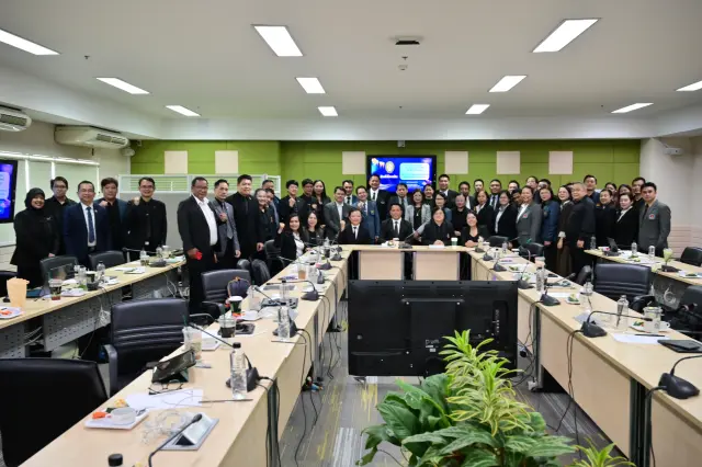การประชุมคณบดีคณะครุศาสตร์ ศึกษาศาสตร์ และวิทยาลัยการฝึกหัดครู