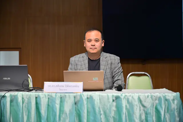 กิจกรรมสัมมนานำเสนอผลงาน ถอดบทเรียน และประกวด SATIT-EDU Forum