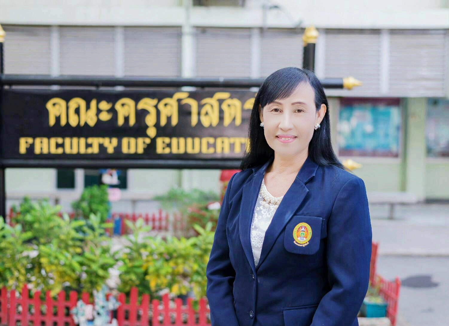 สุวรรณา จุ้ยทอง