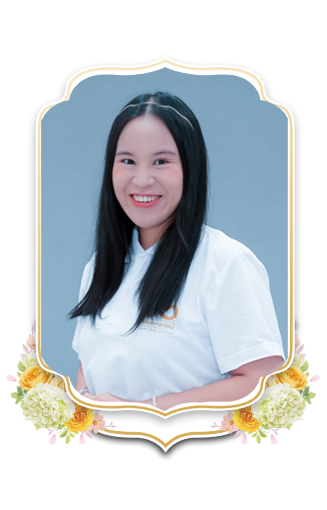 อาจารย์ — มณฑา วิริยางกูร