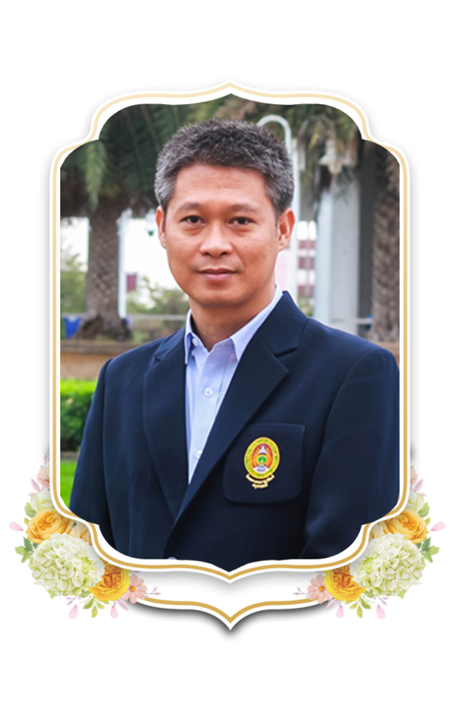 ผู้ช่วยศาสตราจารย์ — ชยพล ใจสูงเนิน