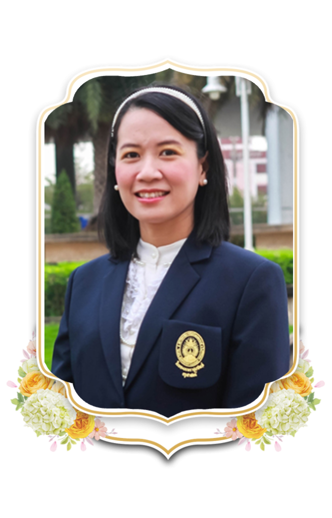 ผู้ช่วยศาสตราจารย์ ดร. — สุภัชฌาน์ ศรีเอี่ยม