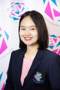 นางสาวศิรินันท์ เสียงพานิชย์