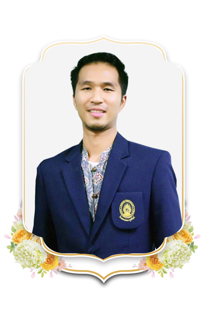 อาจารย์ — อนันต์ ลากุล