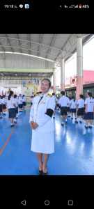 นางสาวน้ำฝน สุขแก้ว