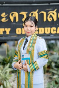 นางสาวสุนิษา ชมชื่น